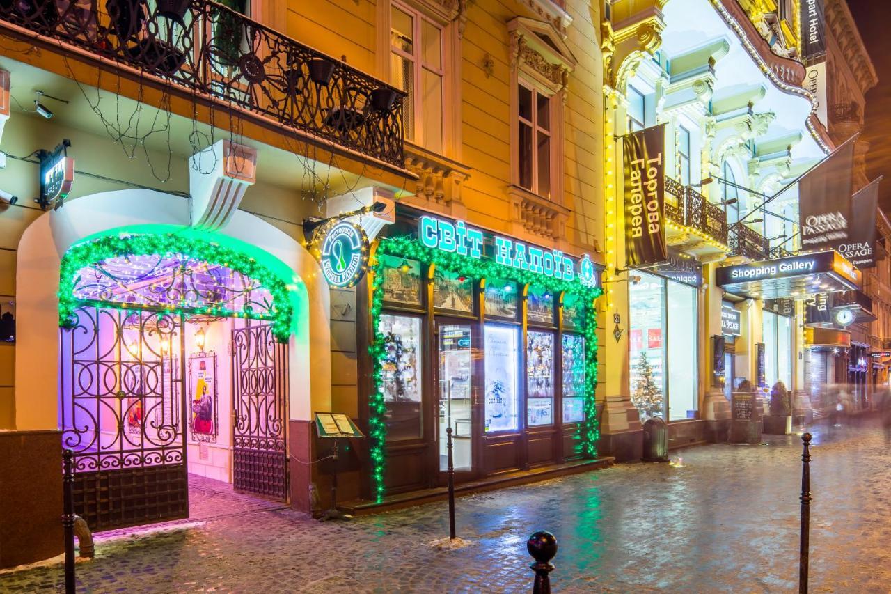 Apartment On Svobody Avenue 25 Лвив Екстериор снимка