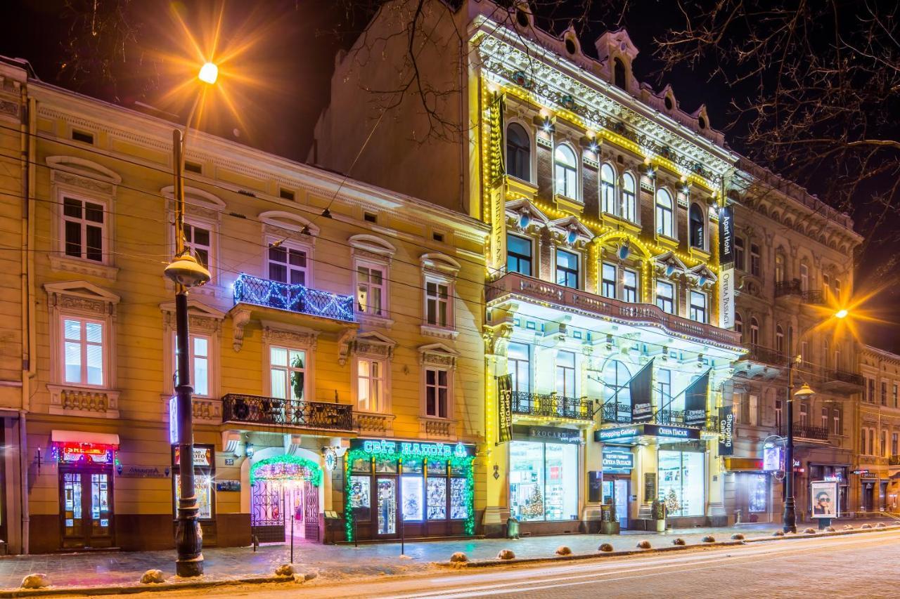 Apartment On Svobody Avenue 25 Лвив Екстериор снимка